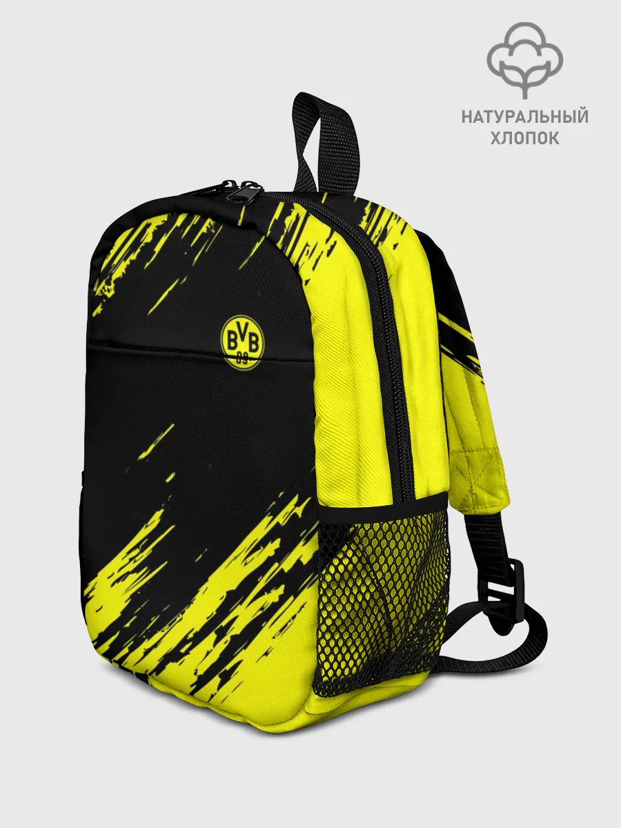 Рюкзак детский / FC Borussia 2018 Original