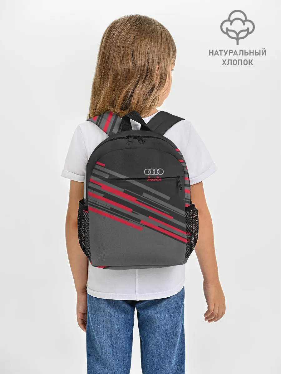 Рюкзак детский / AUDI SPORT