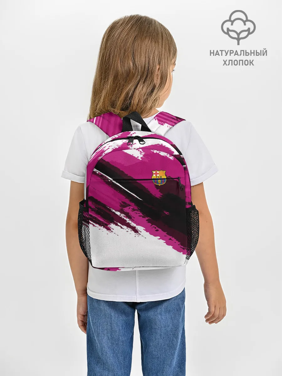 Рюкзак детский / FC Barcelona Original 2018