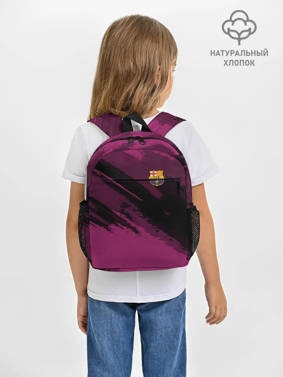 Рюкзак детский / Barcelona sport