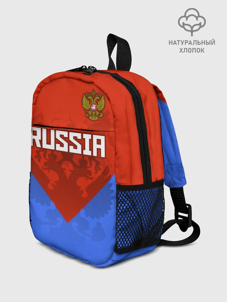 Рюкзак детский / Russia
