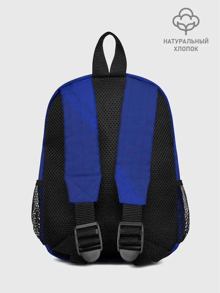 Рюкзак детский / RUSSIA SPORT