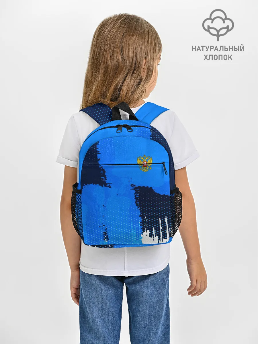 Рюкзак детский / Russia Sport