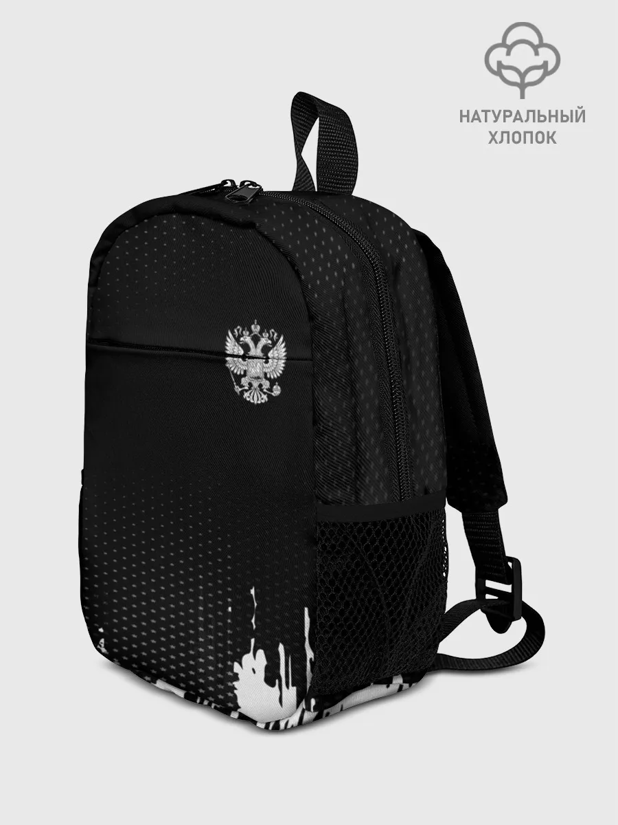Рюкзак детский / Russia black collection