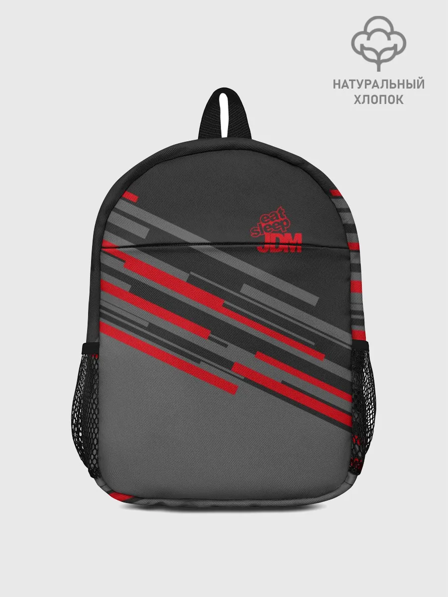 Рюкзак детский / JDM SPORT