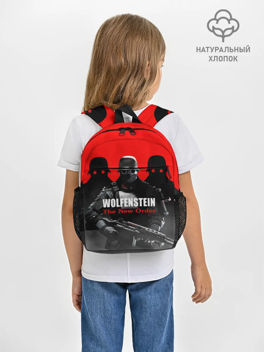 Рюкзак детский / Wolfenstein: The New Order