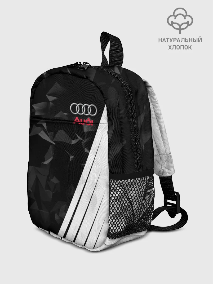 Рюкзак детский / AUDI SPORT