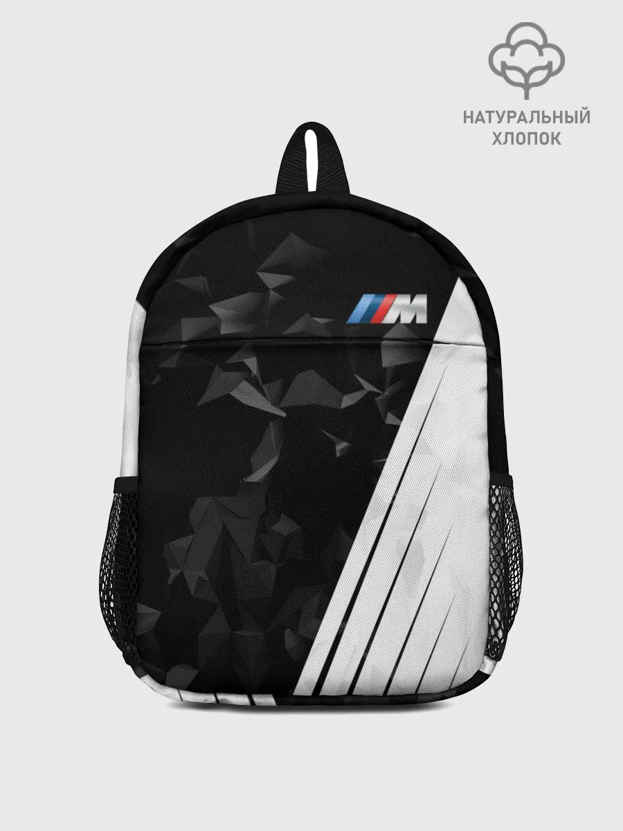 Рюкзак детский / BMW 2018 M Sport