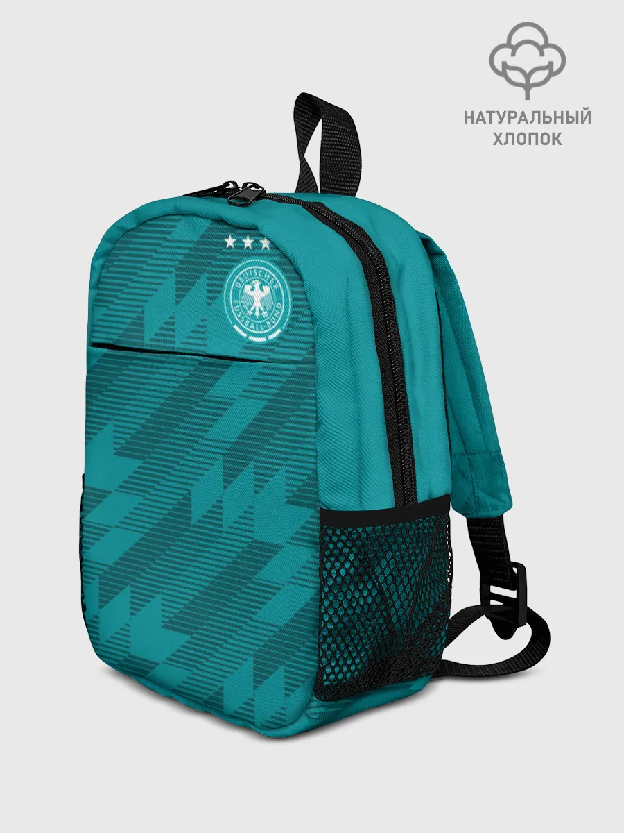 Рюкзак детский / Germany away WC 2018