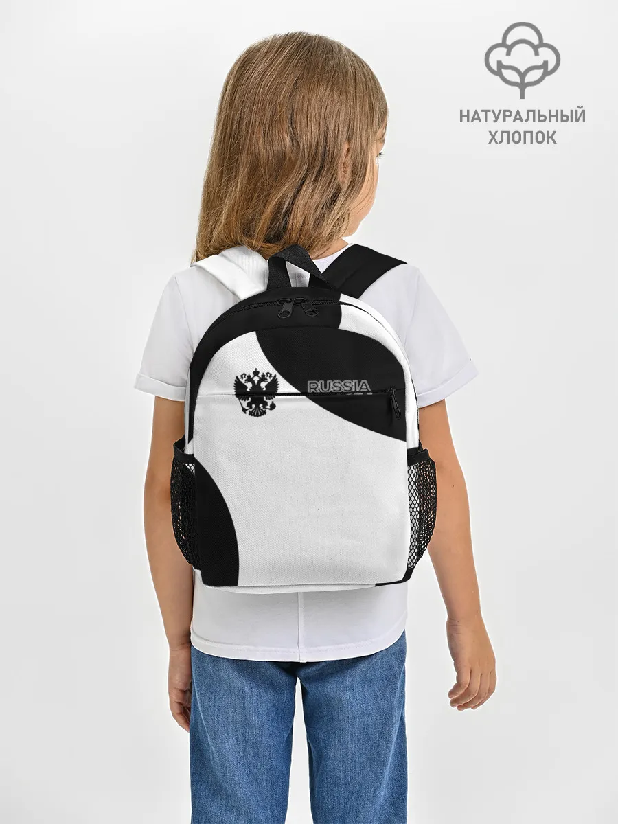 Рюкзак детский / Россия Black&White