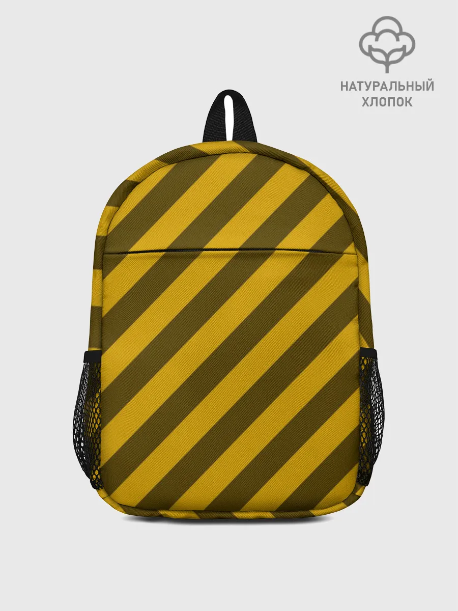 Рюкзак детский / Полосы