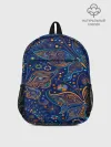 Рюкзак детский / Необычные узоры