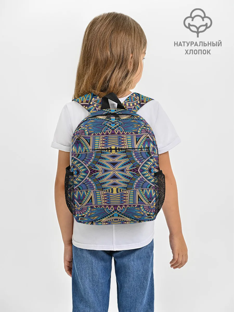 Рюкзак детский / Psyhodelica
