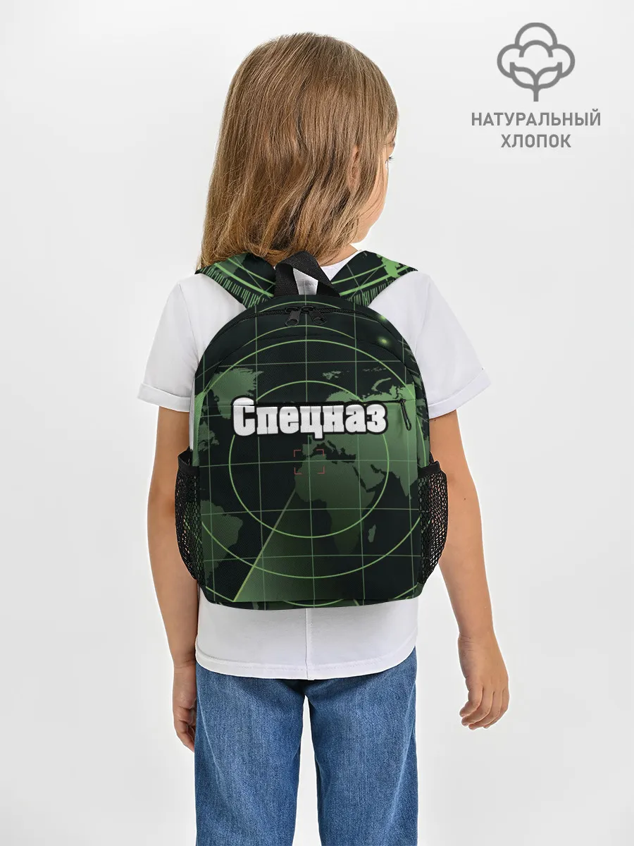 Рюкзак детский / Спецназ