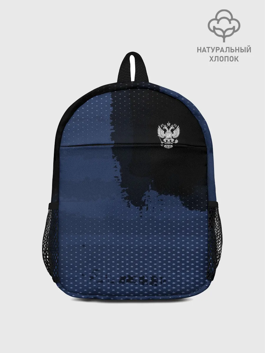 Рюкзак детский / Russia Sport 2018