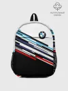 Рюкзак детский / BMW BRAND COLOR | БМВ