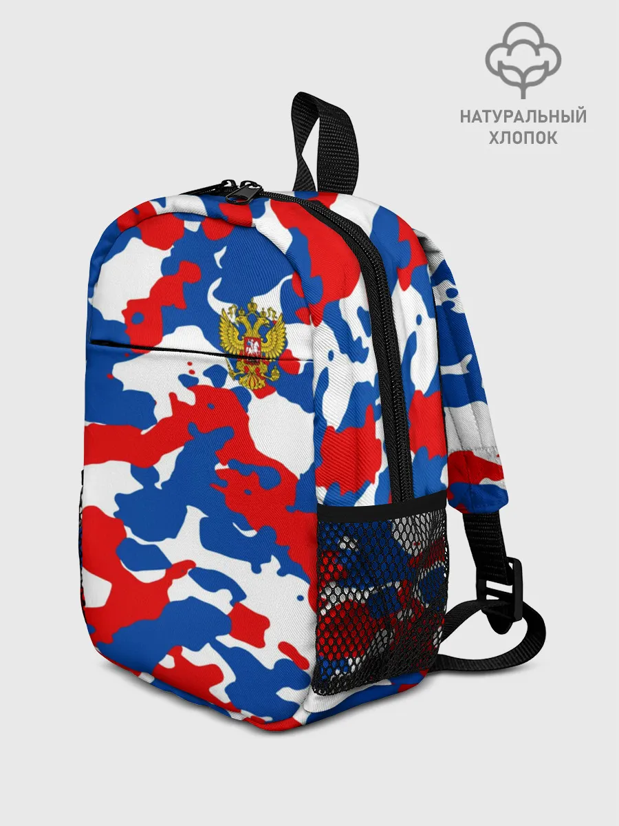 Рюкзак детский / Герб РФ Милитари