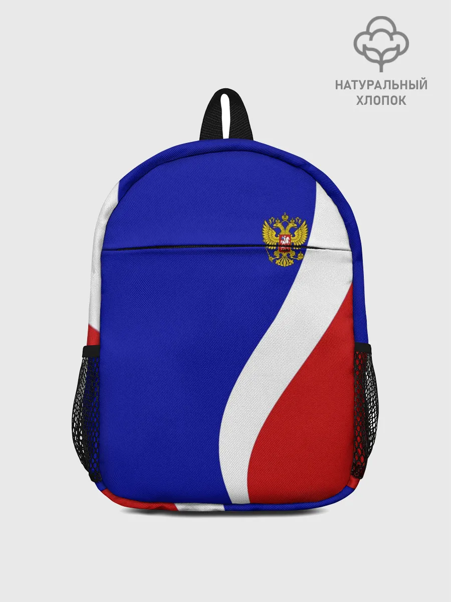 Рюкзак детский / Герб РФ Триколор