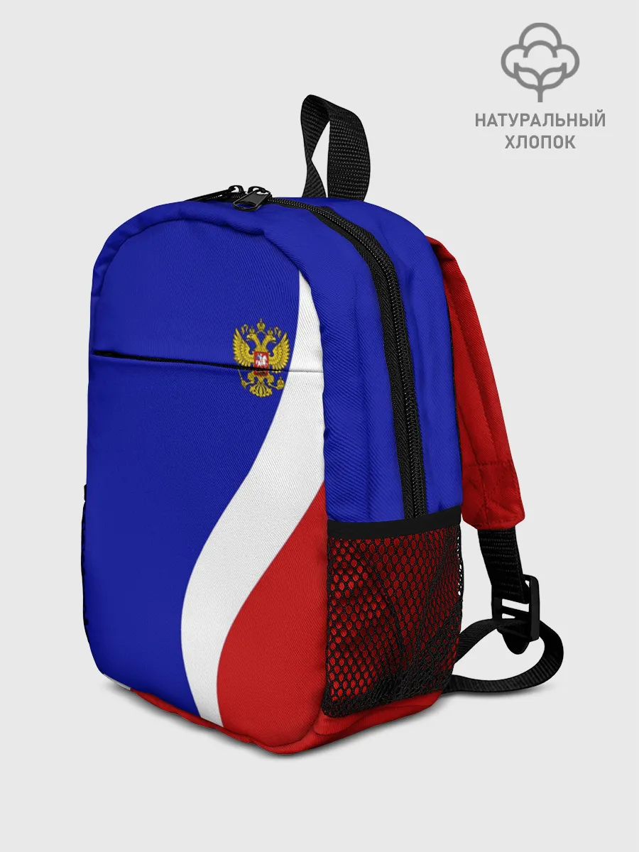 Рюкзак детский / Герб РФ Триколор