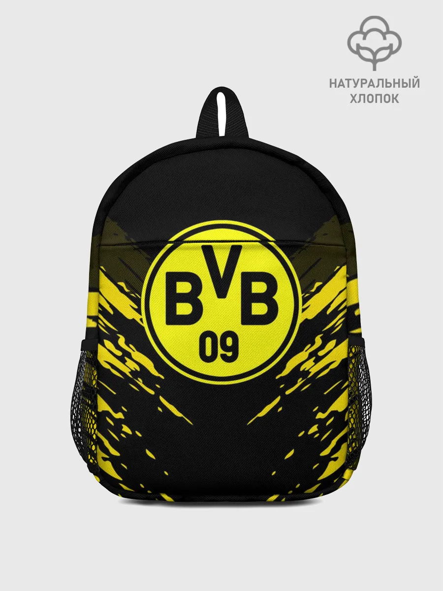 Рюкзак детский / BORUSSIA SPORT
