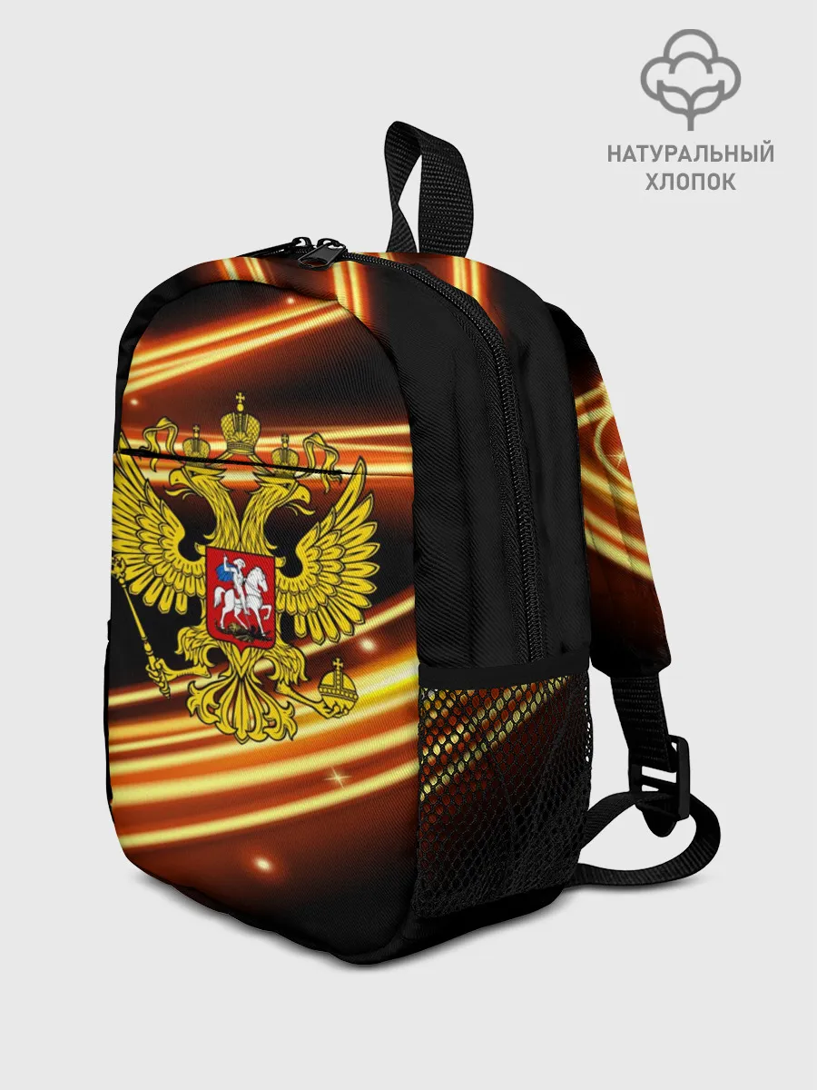 Рюкзак детский / Russia collection