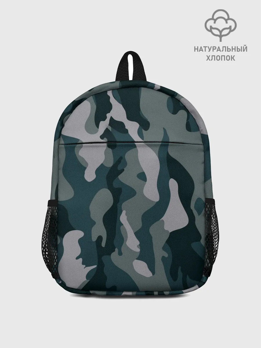 Рюкзак детский / камуфляж