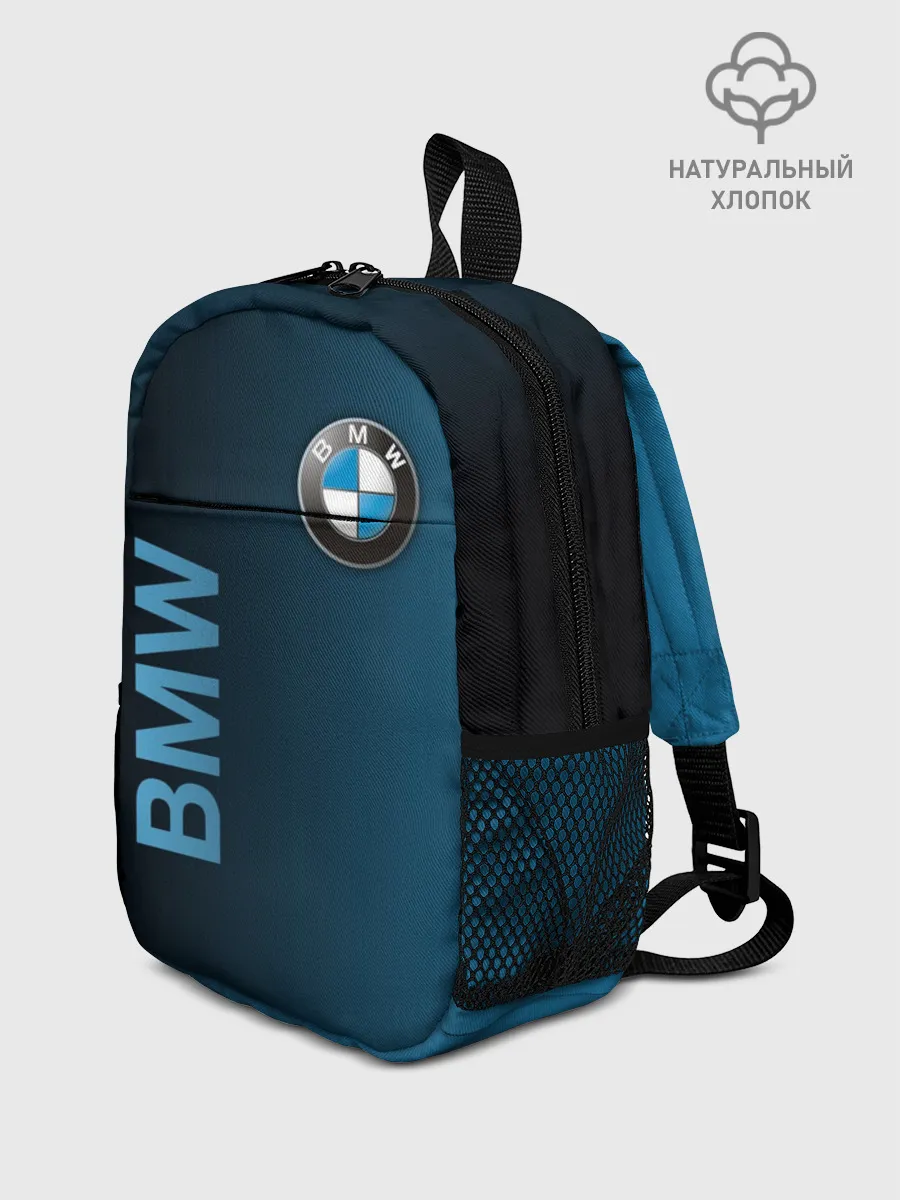 Рюкзак детский / BMW