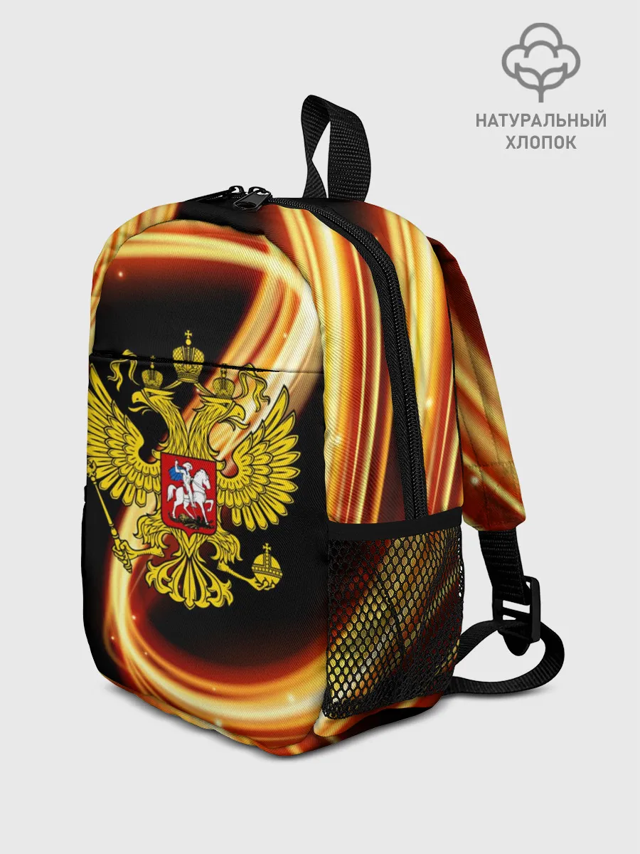 Рюкзак детский / Герб РФ collection line
