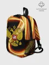 Рюкзак детский / Герб РФ collection line
