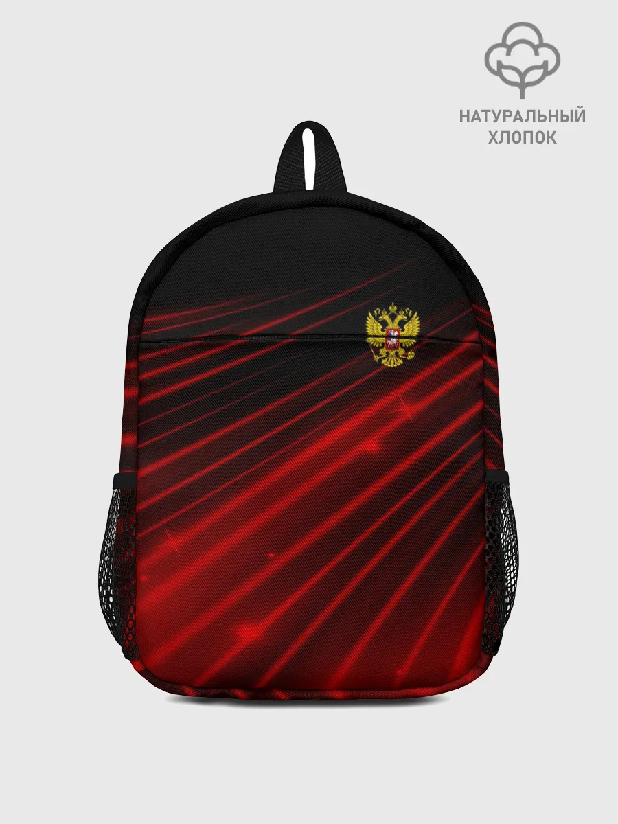 Рюкзак детский / Russia Sport 2018 uniform