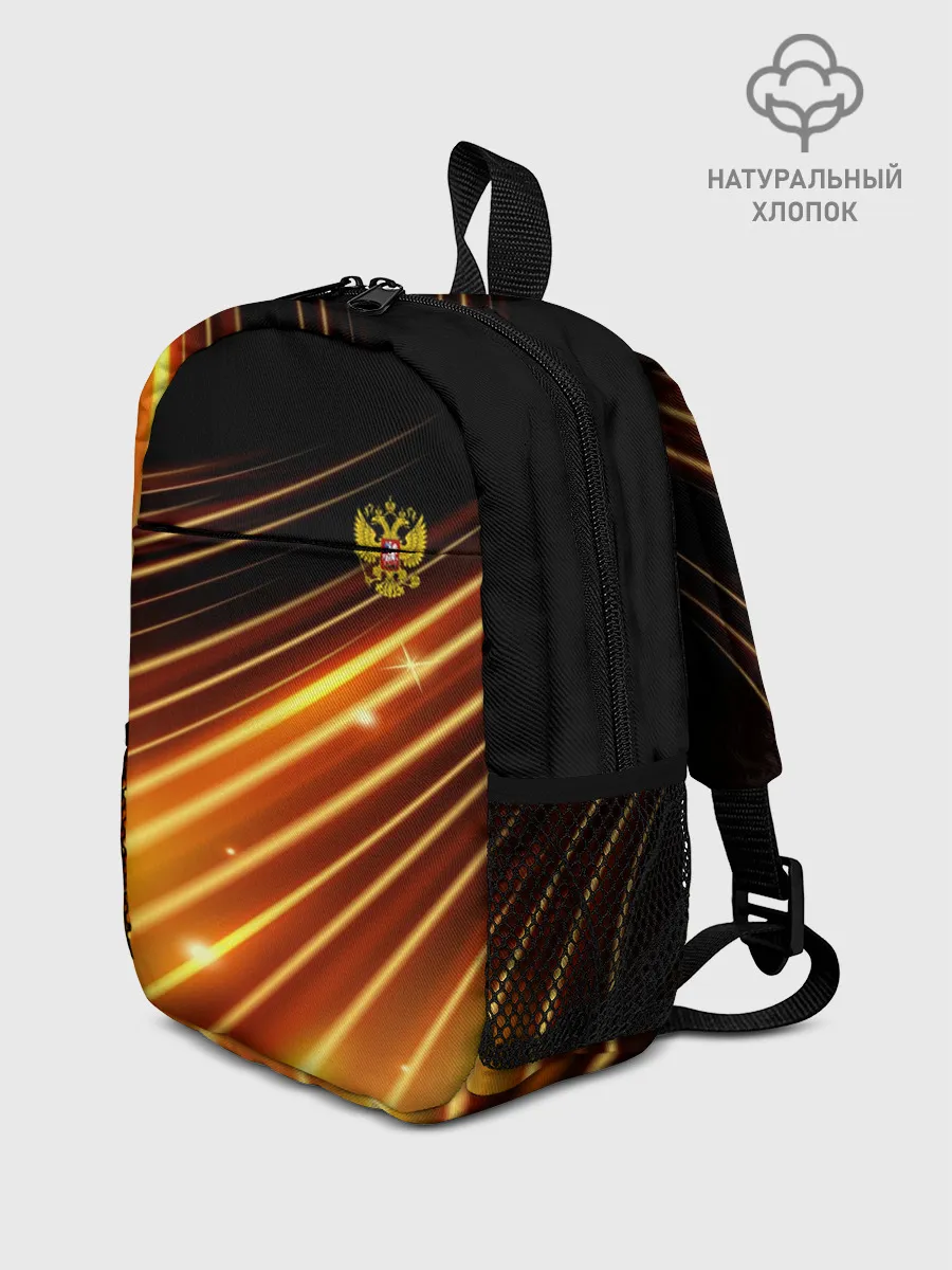 Рюкзак детский / Russia Sport 2018 uniform