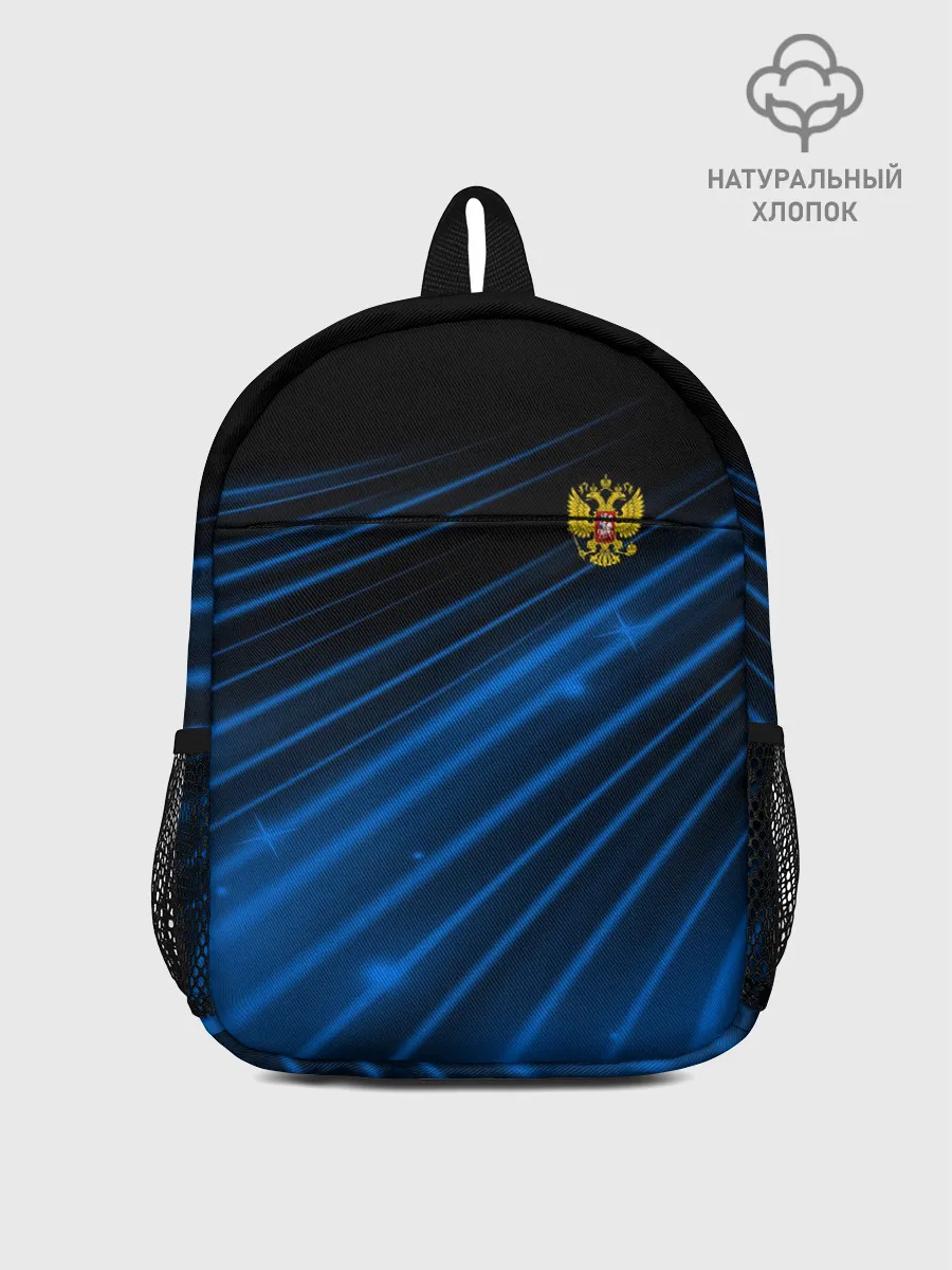 Рюкзак детский / Russia Sport 2018 uniform