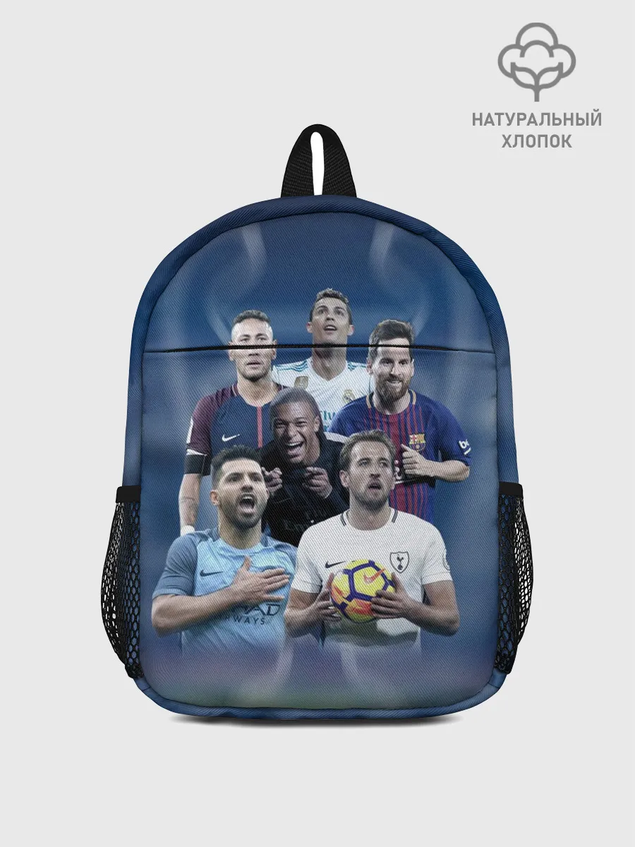 Рюкзак детский / Звезды футбола