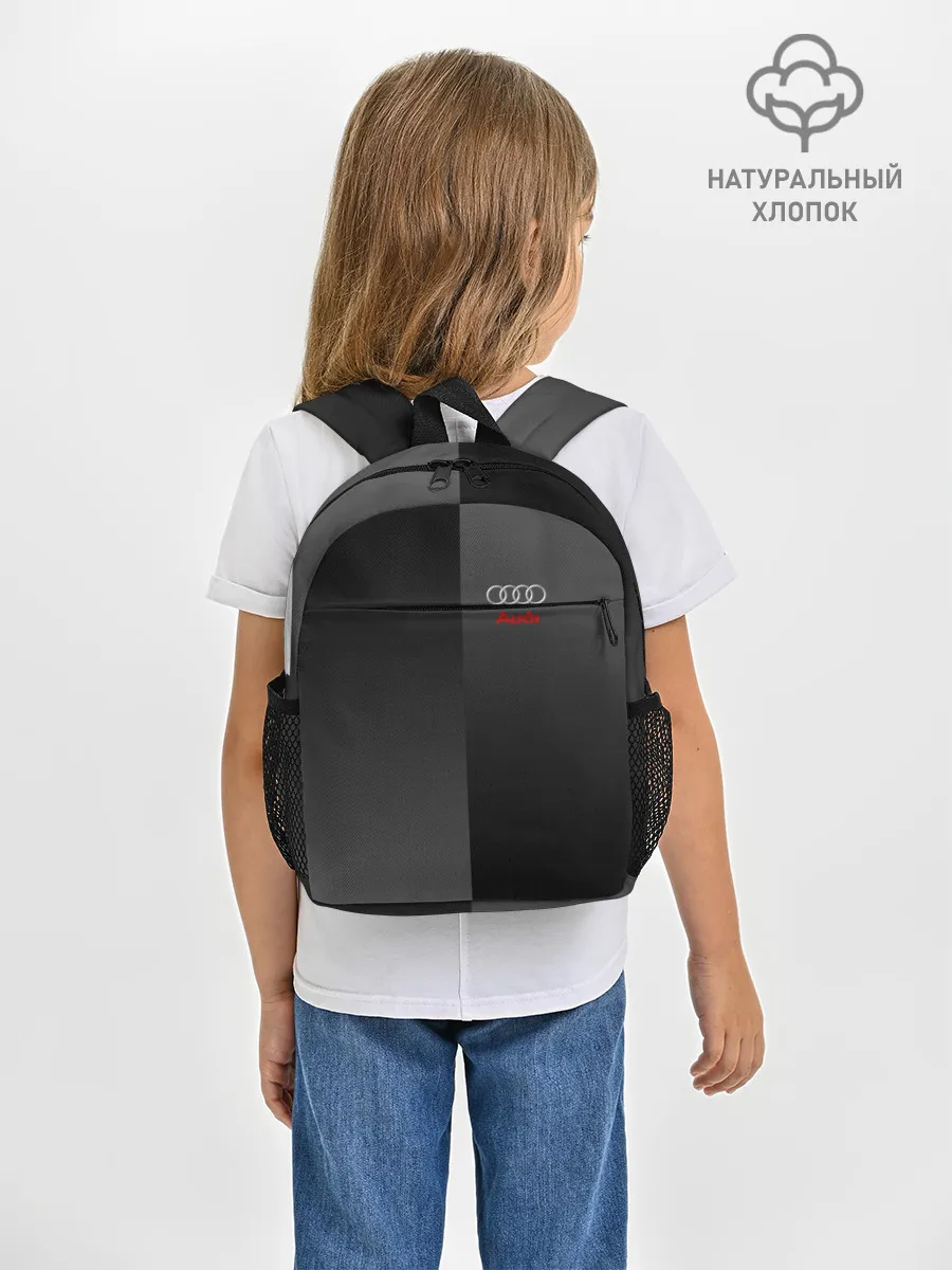 Рюкзак детский / AUDI SPORT