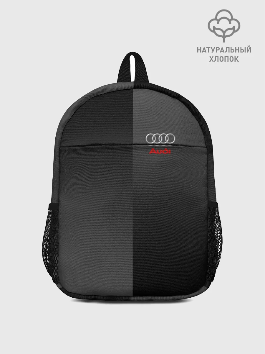 Рюкзак детский / AUDI SPORT