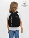 Рюкзак детский / Mercedes-Benz