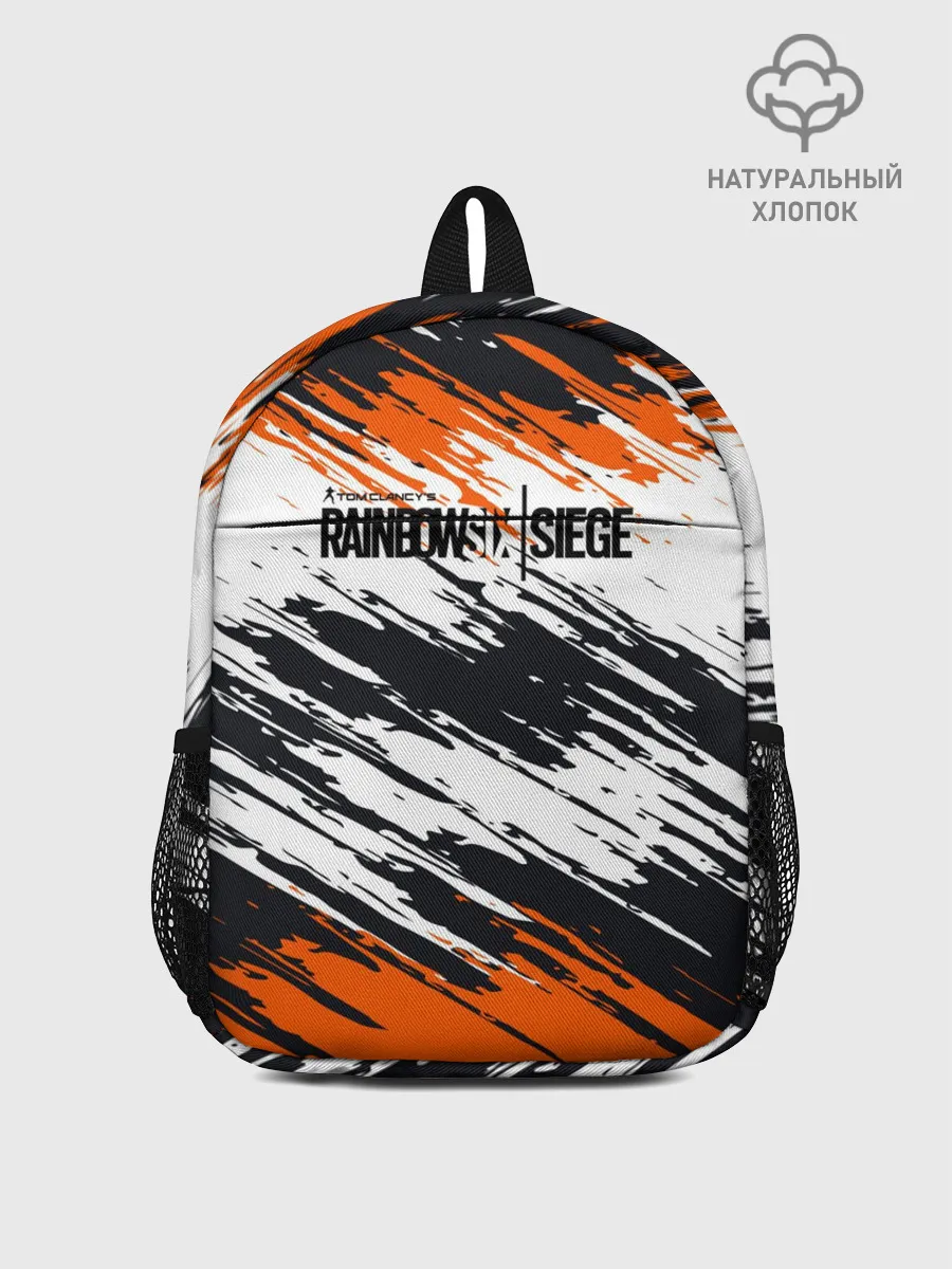 Рюкзак детский / Rainbow Six Siege