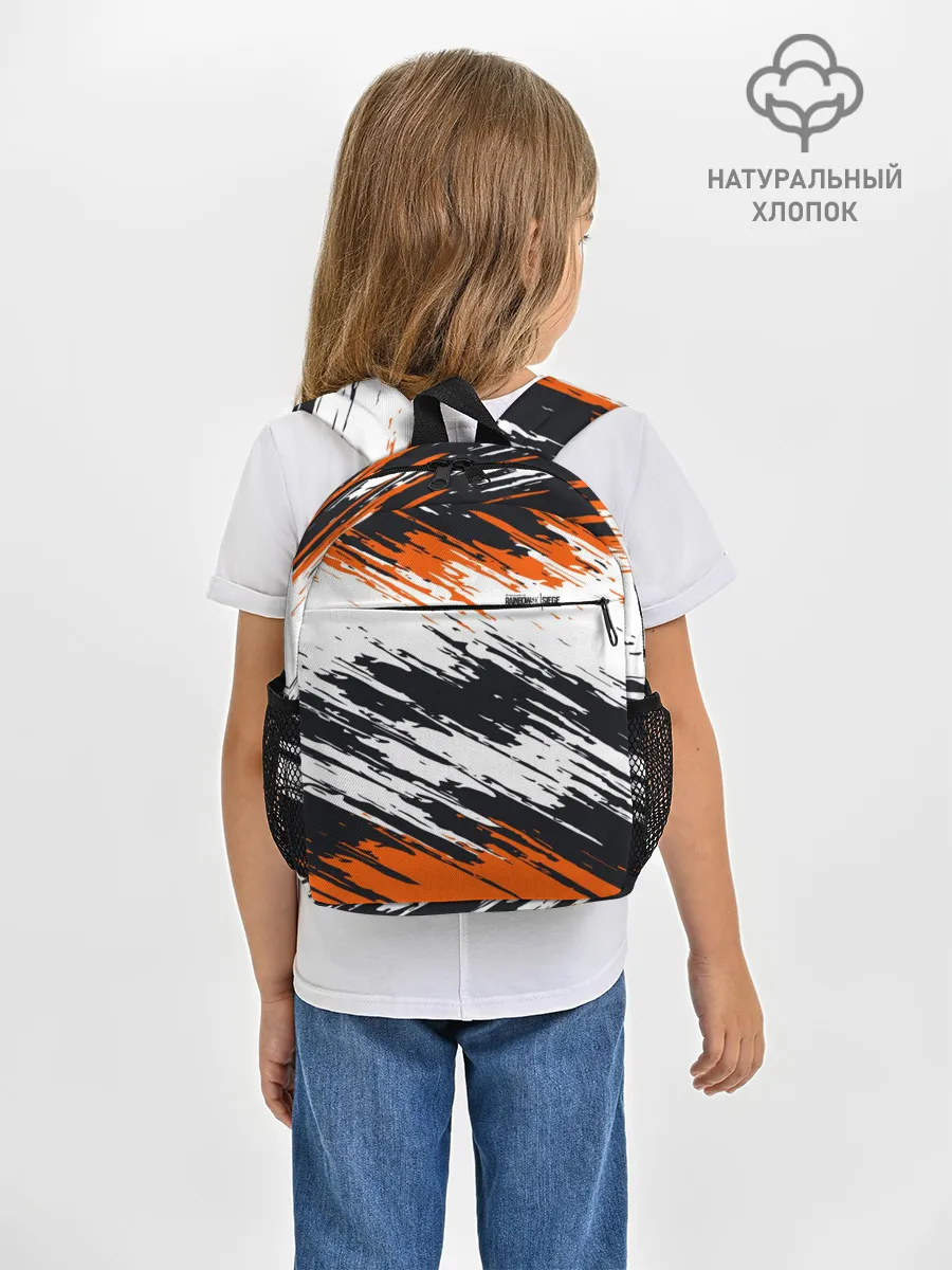 Рюкзак детский / Rainbow Six Siege