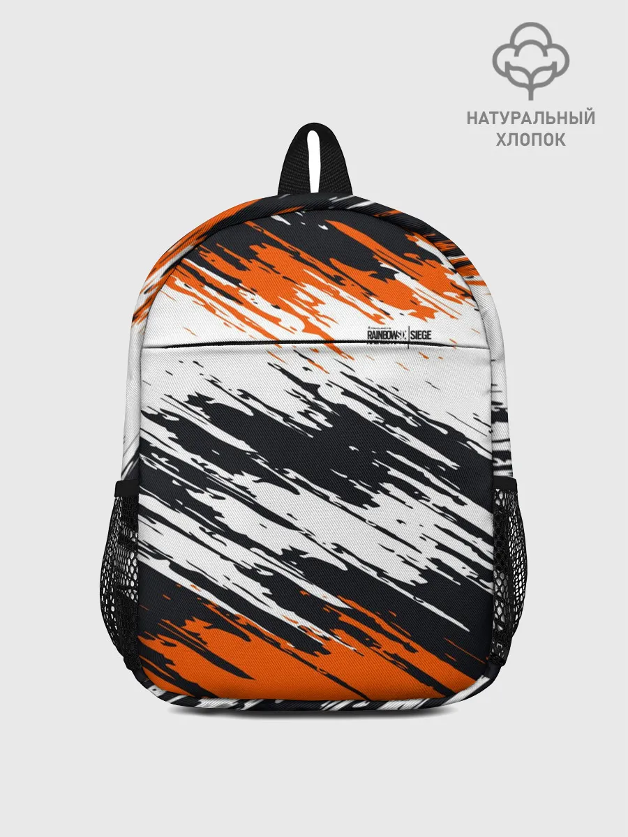 Рюкзак детский / Rainbow Six Siege