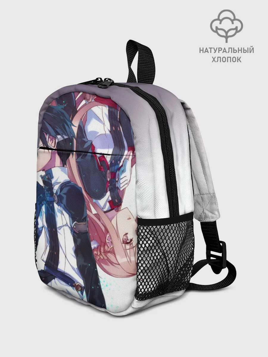 Рюкзак детский / Мастера Меча Онлайн