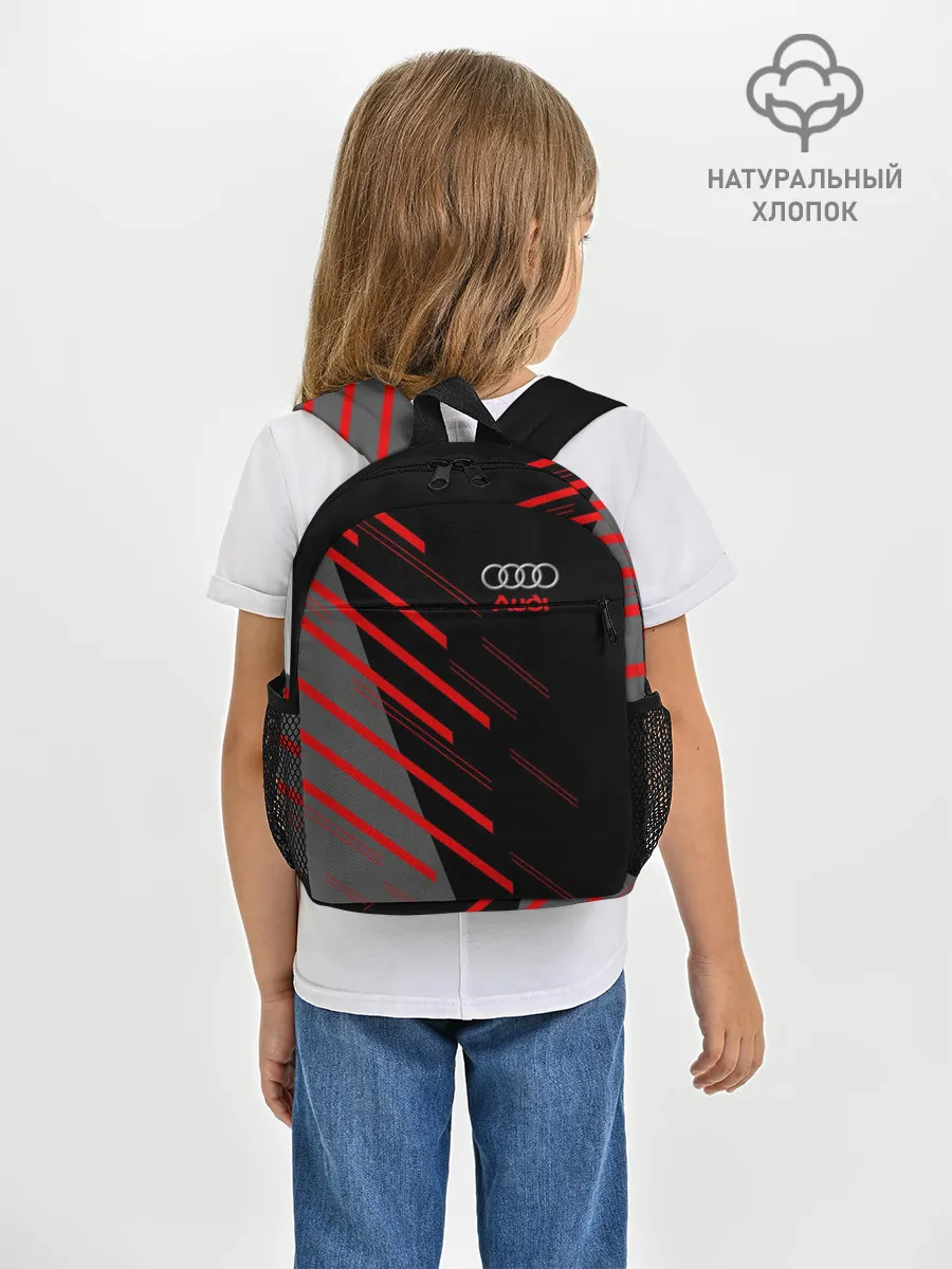 Рюкзак детский / AUDI SPORT