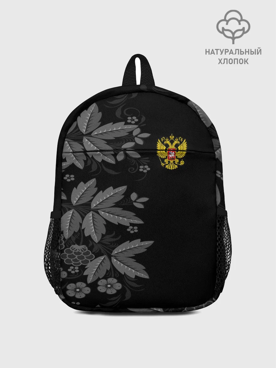 Рюкзак детский / Russia Pattern