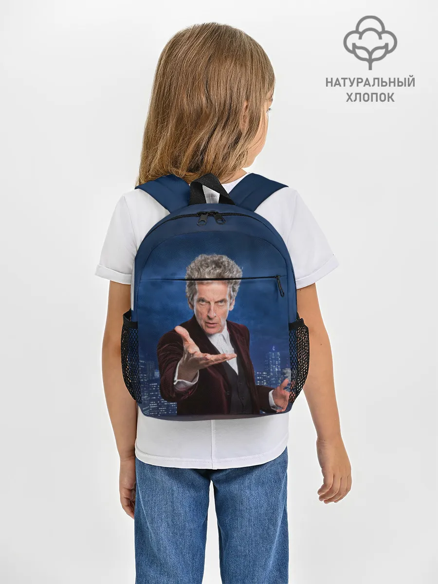 Рюкзак детский / Listen