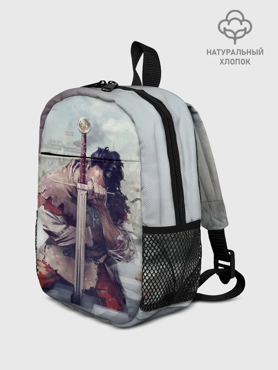 Рюкзак детский / Kingdom Come