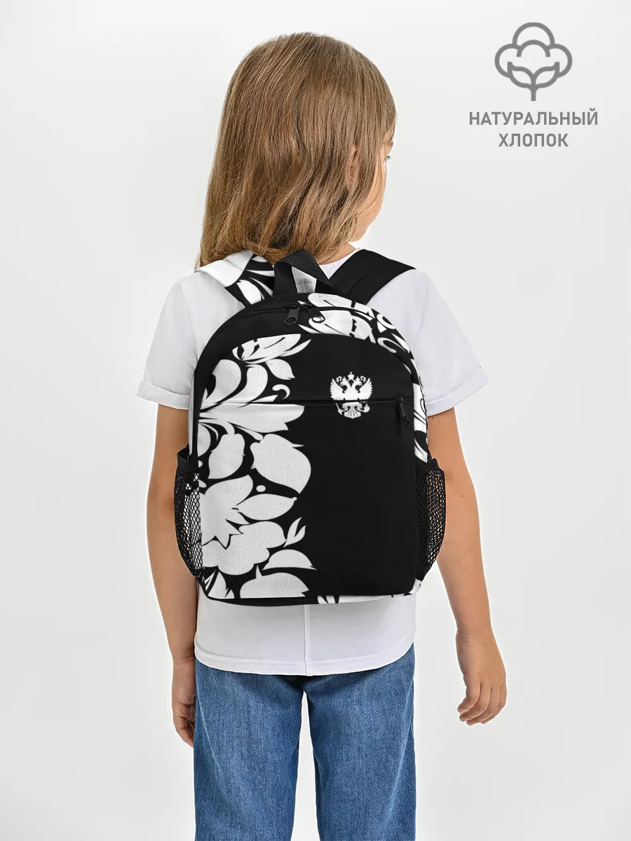 Рюкзак детский / Russia Black&White Style