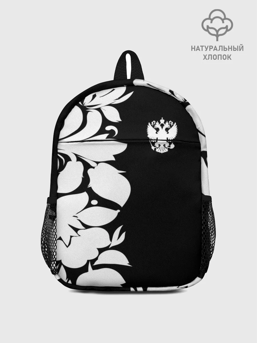 Рюкзак детский / Russia Black&White Style
