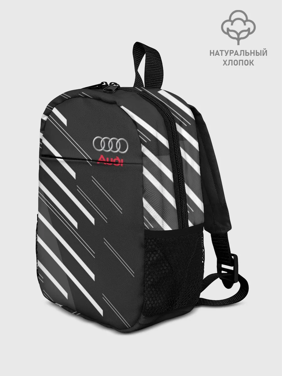 Рюкзак детский / AUDI SPORT