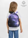 Рюкзак детский / Сияние звёзд