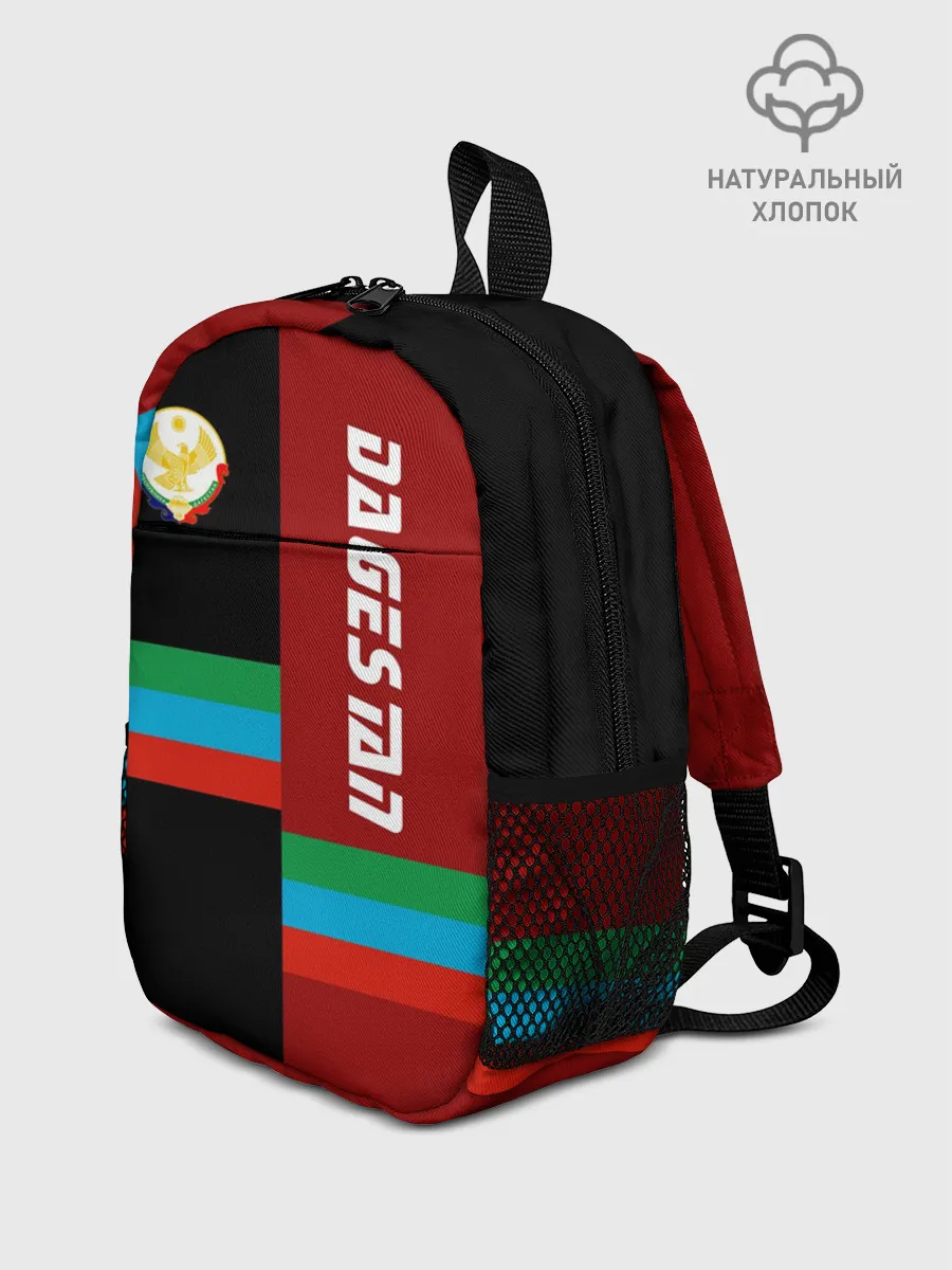 Рюкзак детский / Dagestan