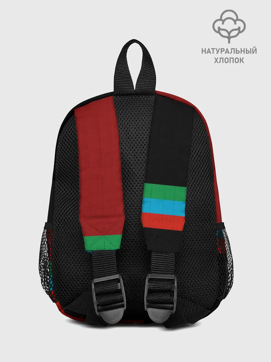 Рюкзак детский / Dagestan